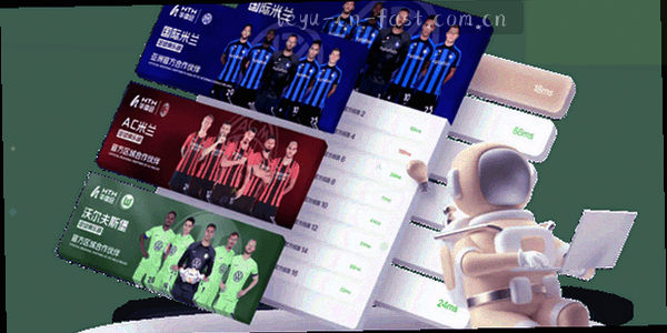 比赛数据统计图表抽象图